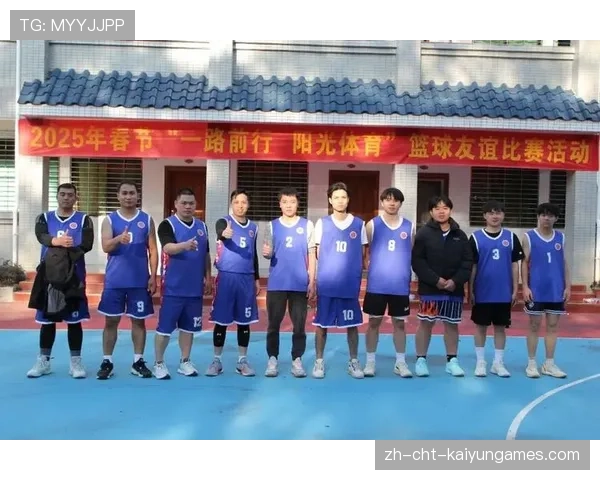 友谊赛:明星阵容比拼,感受体育的友好力量,友谊赛事 友谊赛:明星阵容比拼,感受体育的友好力量,友谊赛事